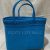 Jali Weave Eco Handbag - Blue Large